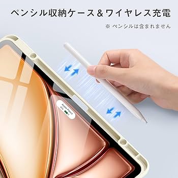 N*e様 【美品】豪華フルセット 即使用可 iPad air M2 + アクセサ 楽天市場】[新品] iPad Air M2 (第6世代) 11インチ Wi-Fiモデル